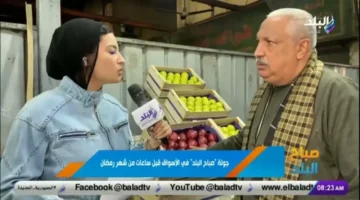 قبل رمضان بساعات.. خضروات سوق العبور تنهار أسعارها حتى 50%